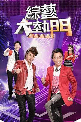 欧美大片视频免费无广告